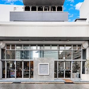 Hotel Relief Kokura Annex